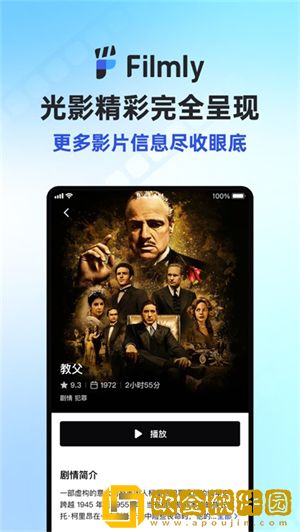 7k7k电影免费播放联机版