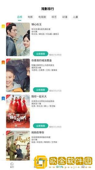男人吸吮完乳房应该怎么处理钻石版