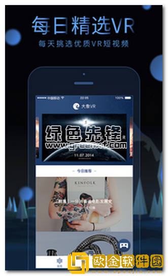 韩剧《喂奶2》的主要内容是什么最新版