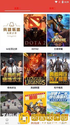 空姐吹箫完整版mv专业版