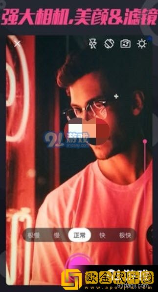 好好疼爱里面第6集免费观看海外版