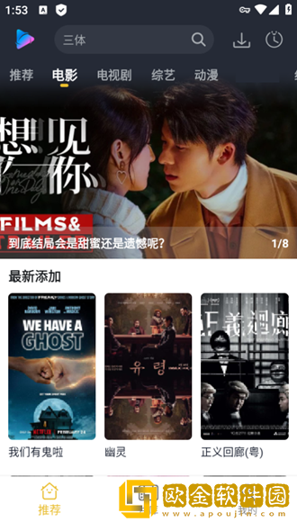 和母亲同房后多久不能同房钻石版