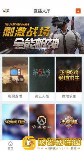 一家乱战1-13集小说免费阅读免VIP版