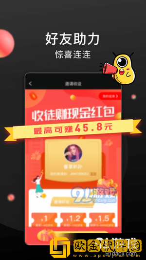 鲁大师在线观看日本电影季度版