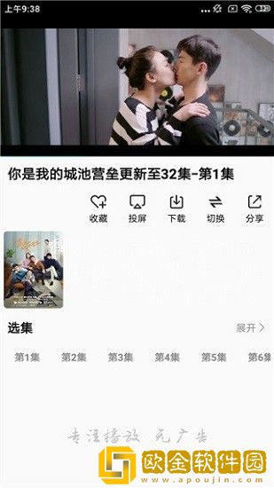 男人吸吮完**应该怎么处理钻石版