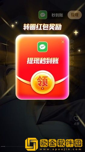 《哺乳2》电影免费观看在线版