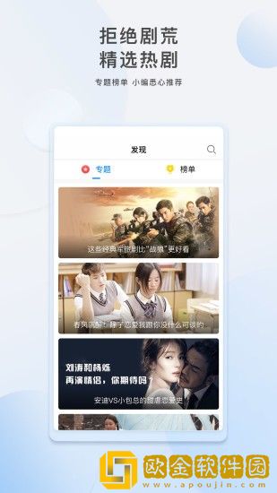 绝伦儿媳在线观看免费版电视剧中文简体版