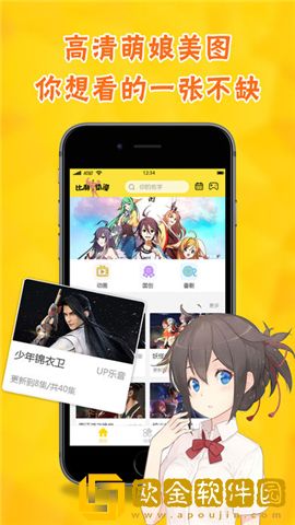 老牛影院在线观看免费下载电视剧云播版