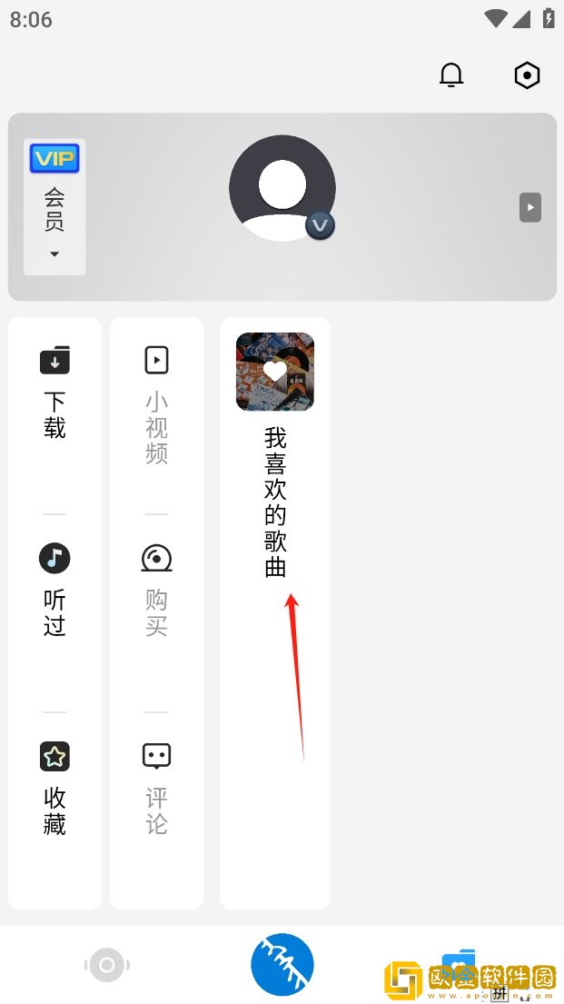 飘雪影院在线观看免费版高清动漫紧急版