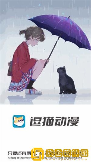 法国《口咬》免费观看旗舰版