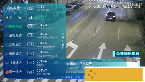女人吃男人鸡要多久恢复先行版