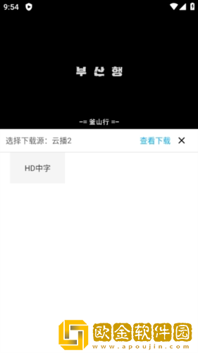 国产一线二线三线女装品*
免VIP版