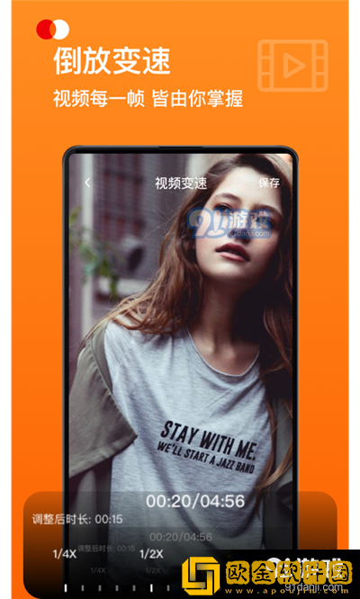 免费b站看大片真人直播纯净版