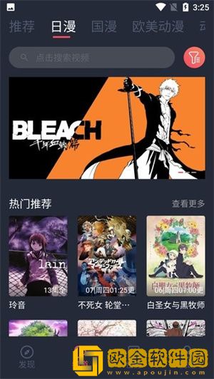 法国《口咬》免费观看旗舰版