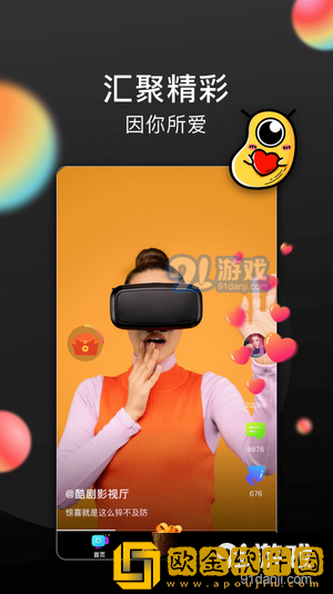 鲁大师在线观看日本电影季度版