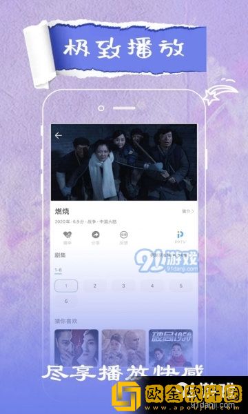 女女免费观看高清完整版电视剧无限制版