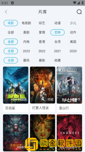 国产一线二线三线女装品*
免VIP版