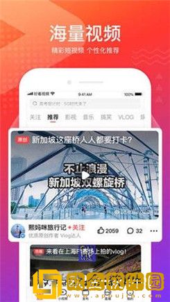 原来是神马琪琪免费影视大全特别版