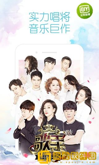 原来是神马琪琪免费影视大全多语言版