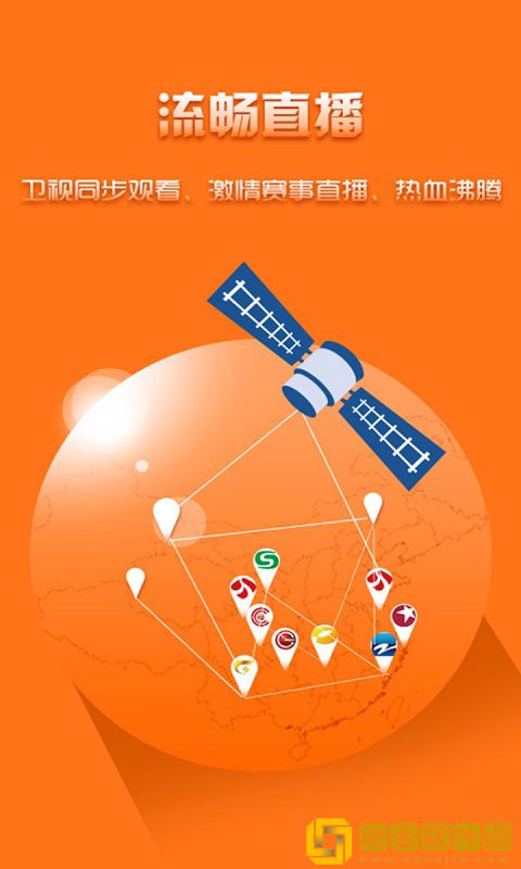 丫丫影院免费观看电视剧测试版