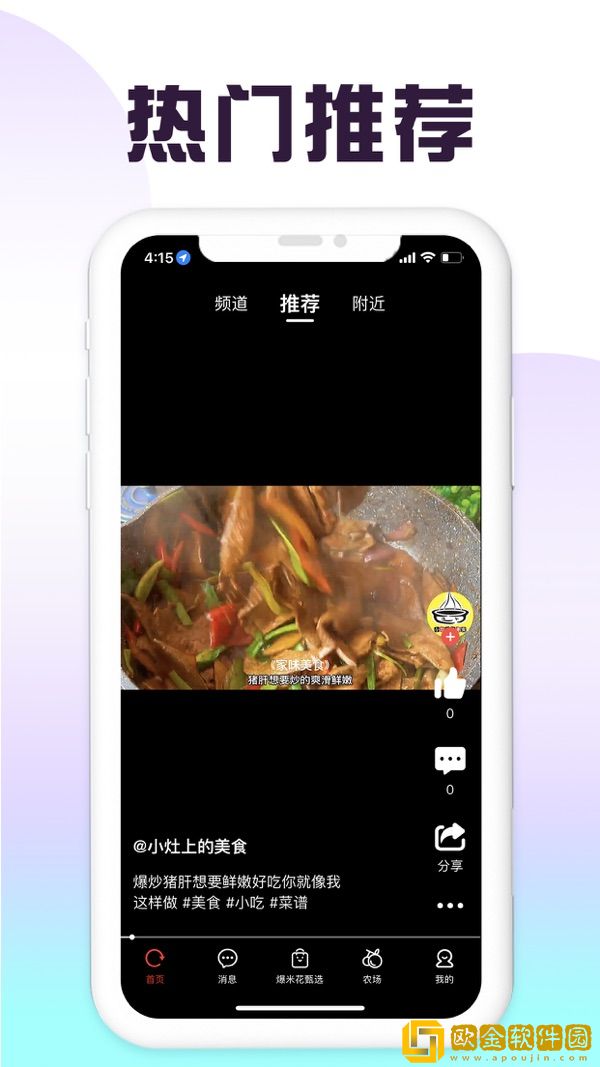 车速超高废文的短篇小说专业版