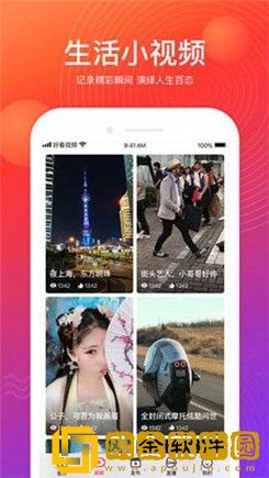 原来是神马琪琪免费影视大全特别版