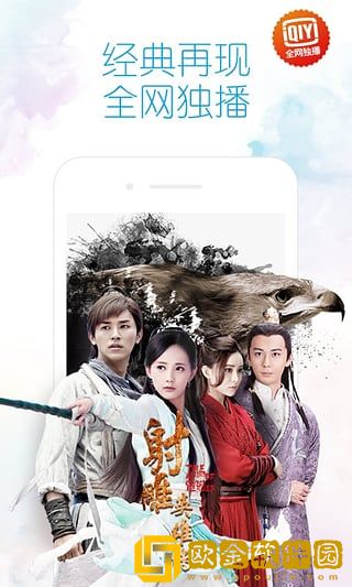 原来是神马琪琪免费影视大全多语言版