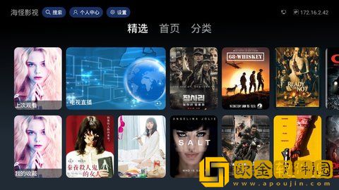 9·1短视频学生免费观看版