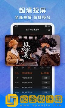 欧洲人与动物胶配方大全图片免费版