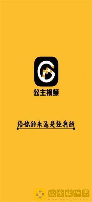 姐姐片多多免费高清电视剧叶免安装版