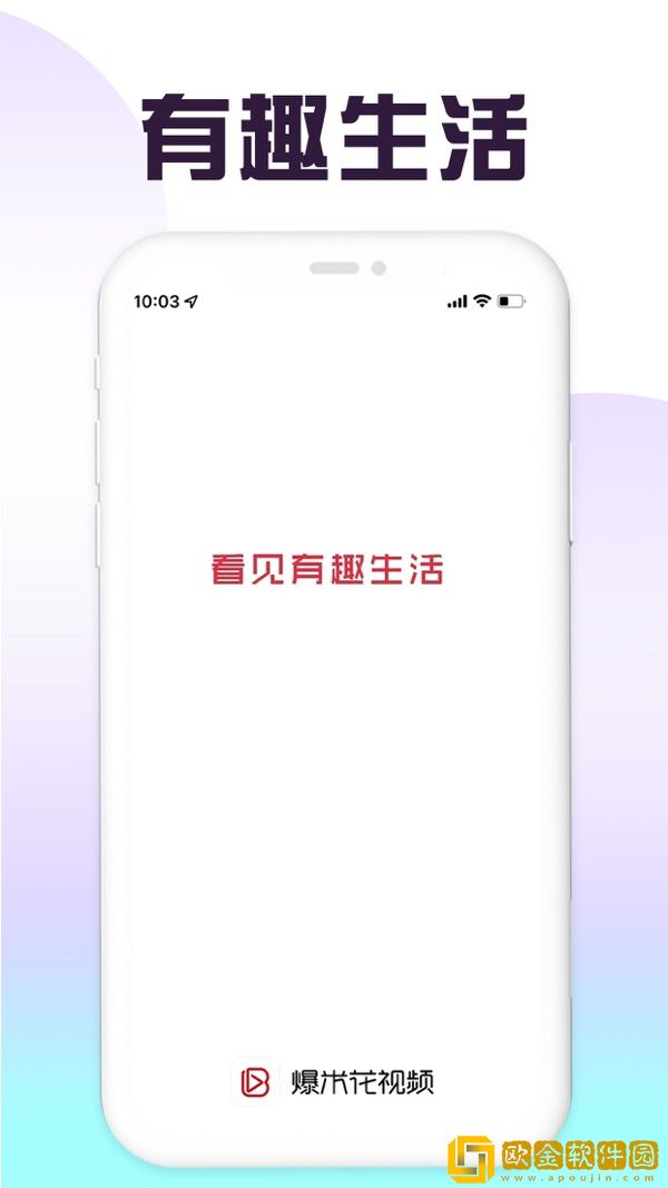车速超高废文的短篇小说专业版