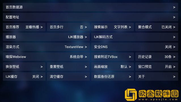 高中女教师免费完整电视剧在线观看先行版下载-高中女教师免费完整电视剧在线观看深度定制版下载v9.15