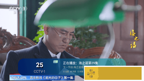 女人吃男人鸡要多久恢复先行版