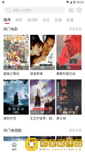 女朋友太骚了每次进去都觉得很疼多语言版
