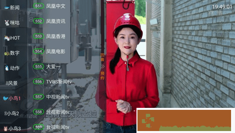 y31成色好的y31服务器版