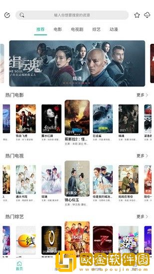 男人吸吮完乳房应该怎么处理钻石版