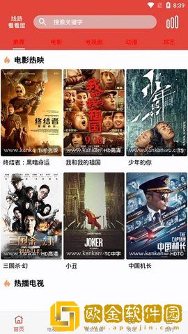 空姐吹箫完整版mv专业版