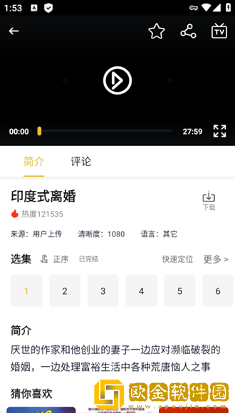 和母亲同房后多久不能同房钻石版