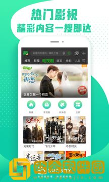 exo蝴蝶少女中文mv豪华版