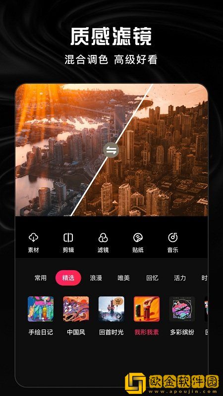 驯服儿媳免费观看全集电视剧中文版复刻版