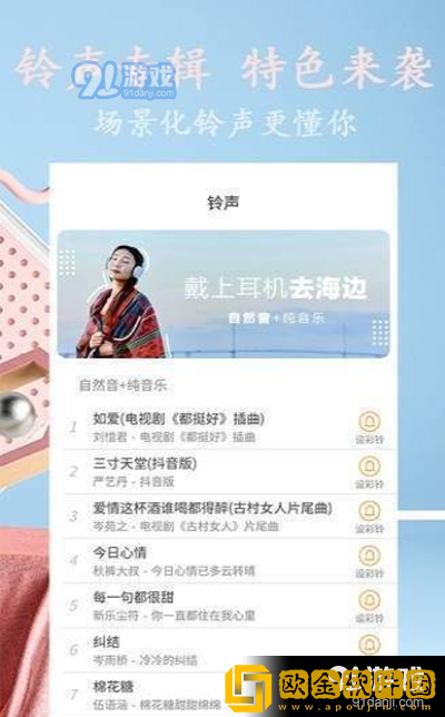 妻子在健身房被教练欺负了电视剧紧急版