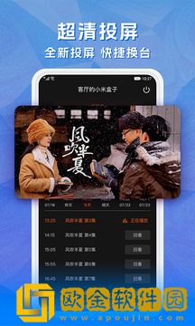 欧洲人与动物胶配方大全图片免费版