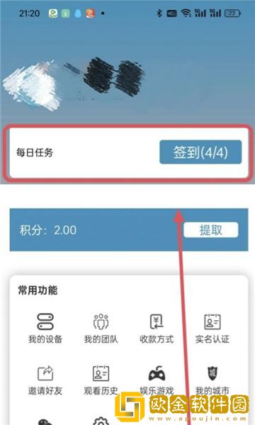 免费观看已满十八岁电视剧下载安装豪华版下载-免费观看已满十八岁电视剧下载安装安卓手机版下载v6.17