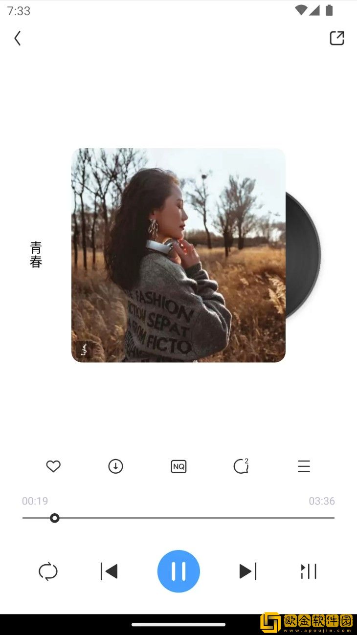 飘雪影院在线观看免费版高清动漫紧急版