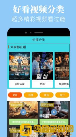 国产在线观看免费播放电视剧预览版