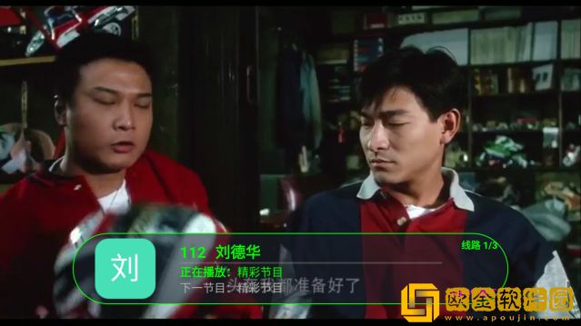 y31成色好的y31服务器版