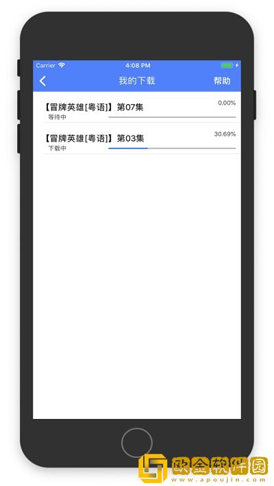 《工地夫妻》原声版怀旧版