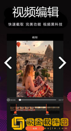 大叔和妈妈免费观看电视剧第3集绿色版