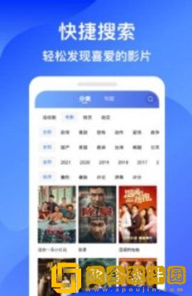 《淫辱的秘书调教39》会员版