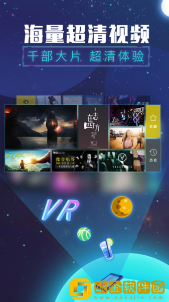 亲姐弟戴上避孕套可以同房吗网络版